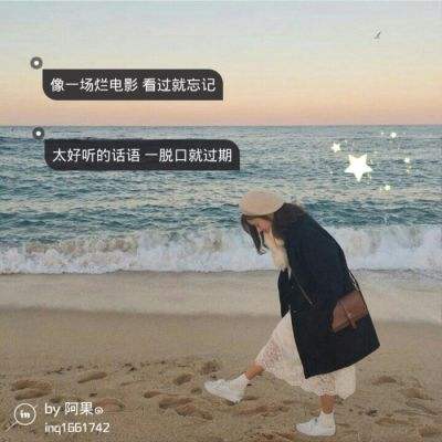 「大皖新闻」中纪委刚刚通报：陈罡接受审查调查