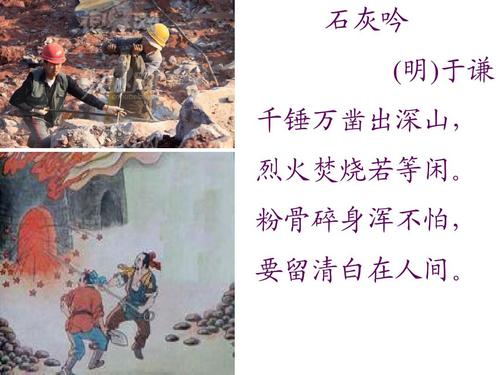 天津地标天塔为胡友平点亮 ，为苏州见义勇为女英雄送行！